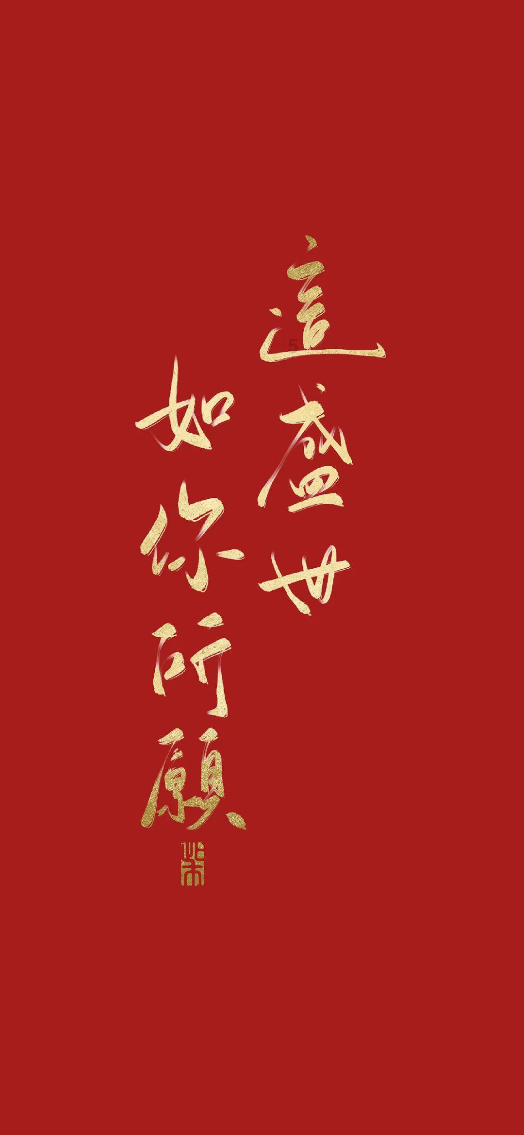 “五星”管理引领“大提升”
